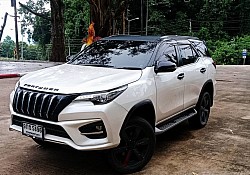 fortuner