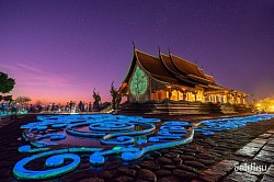 วัดสิรินธรวรารามภูพร้าวจังหวัดอุบลราชธานี