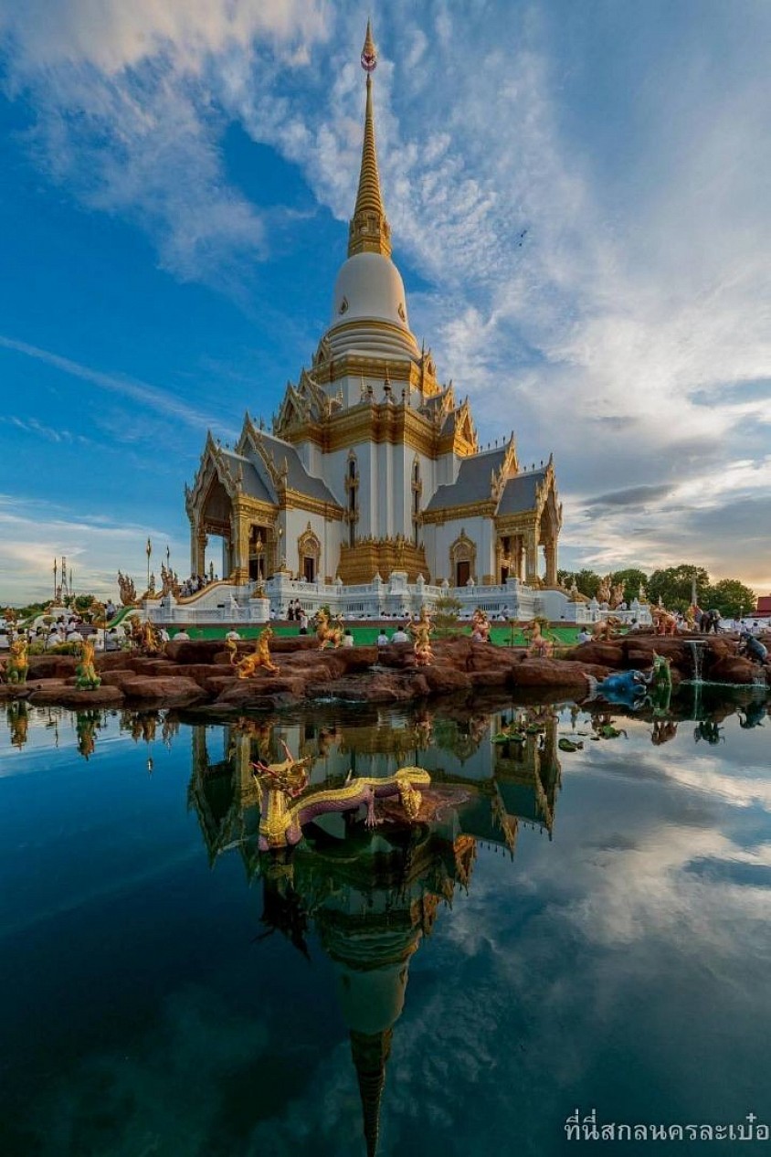 สถานที่เที่ยว วัดป่านาคนิมิตร จังหวัดสกลนคร